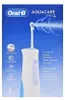 Braun Oral-B AquaCare 4 Pro Expert Voir les images du produit 8