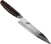 Miyabi 6000 MCT Gyutoh 16cm Messer KÃ1/4che Produktbild-Vorschau 10