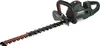 Tagliasiepi a batteria Metabo HS 18 LTX BL 55 Anteprima dell’immagine prodotto 1