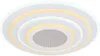 GLOBO 48544-40SH, LED, 4700 lm, IP20 Náhľad obrázku produktu 6