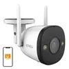 Imou Bullet 2 4MP, Kamera bezpieczeństwa IP, Zewnętrzna, Podgląd zdjęcia produktu 6