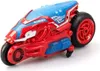 Exost 20288, 1:18, 5 rok/roky, 300 g Náhled obrázku produktu 3
