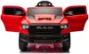 Playhouse Dodge RAM 1500, 2 silniki – 90W, Bluetooth, Podgląd zdjęcia produktu 2