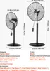 SucceBuy Ventilatore industriale da piedistallo 24" a 3 Anteprima dell’immagine prodotto 7