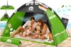 ELONEO Pop-Up Strandmuschel mit UV-Schutz 80+, leichter Produktbild-Vorschau 1