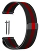 Strap-it Xiaomi Amazfit GTS Milanese Strap (Schwarz/Rot) Produktbild-Vorschau 2