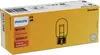 Lamp W21/5W 12V/21/5W (volglas) W3X16Q Productafbeelding-voorbeeld 1