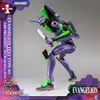 Stavebnice Neon Genesis Evangelion řady AMK Pro: Eva-01, Náhled obrázku produktu 10