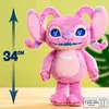Peluche Just Play Disney Stitch « Many Moods Angel », Voir les images du produit 15