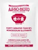 Ajinomoto Glutamat 454 g Produktbild-Vorschau 4