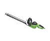 A green and black electric hedge trimmer is shown against a white background. Produktbild-Vorschau