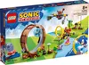 Sonicova smyčková výzva v Green Hill Zone Náhľad obrázku produktu 4