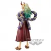 One Piece The Grandline Wanokuni Series DXF PVC soška Náhled obrázku produktu 8