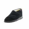Fischer Markenschuhe Diabetiker Schuh Klettschuh Schwarz Produktbild-Vorschau 3