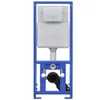 vidaXL Wand-WC ohne Spülrand mit Einbau-Spülkasten Keramik Produktbild-Vorschau 11