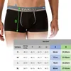 Fabio Farini - 4 Stück Herren Unterhosen - Retroshorts aus Produktbild-Vorschau 4