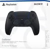 Sony DualSense Schwarz Bluetooth/USB Gamepad Analogový / Náhled obrázku produktu 9