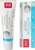 A tube of toothpaste and its packaging are shown side-by-side against a white background. Produktbild-Vorschau