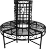 Garden Pleasure Baumbank Larissa 950253 schwarz Metall Produktbild-Vorschau 1