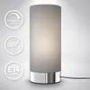 Stolní lampa Látková dotyková lampa Stmívatelný noční Náhled obrázku produktu 1