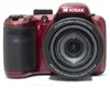 Kodak Astro Zoom AZ405, 20,68 MP, 5184 x 3888 Pixel, BSI Produktbild-Vorschau 13