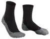FALKE Herren Laufsocken RU4 Endurance M So Baumwolle Produktbild-Vorschau 6