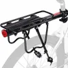 Univerzálny nosič bicyklov z hliníka na zadnú časť, 50 kg Náhľad obrázku produktu 3