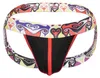 Jocks mit breitem Design-Gummi anatomisch geformt Produktbild-Vorschau 5
