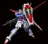 Bandai [033] RG 1/144 Force Impulse Gundam, Actionfigur zum Produktbild-Vorschau 3