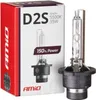 ŻARÓWKA ŻARNIK XENON KSENON D2S 5500K 150% Power MOCNA I Podgląd zdjęcia produktu 5