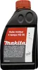 Makita 4-Takt Motoröl 0,6 Liter HD30 für 4-Takt Rasenmäher Produktbild-Vorschau 1