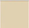 Verdunkelungsrollo Beige 160x130 cm Stoffbreite 156,6 cm Produktbild-Vorschau 1