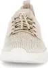 A close-up front view of a beige sneaker with glitter and rhinestone embellishments. Produktbild-Vorschau
