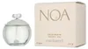 Cacharel - Noa EDT 50ml Voir les images du produit 5