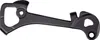 Shimano Ultegra 6800/6870 Gs 11s Innenkäfigplatte Schwarz  Produktbild-Vorschau 2