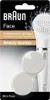 Braun 81497538, Gesichtsbürstenkopf, Braun, Braun face Produktbild-Vorschau 1
