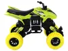 Lean Toys XC Quad Fahrzeug Friktionsantrieb Grün Produktbild-Vorschau 4
