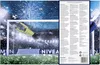 A soccer goalkeeper diving to save a goal, with fireworks in the background and numbered doors indicating an advent calendar. Náhled obrázku produktu