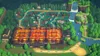 Nintendo Games Switch Demon Slayer-demon Slayer-sweep The Produktbild-Vorschau 2