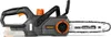 Motosega a batteria 20V FUXTEC FX-E1KS20 - senza batteria o Anteprima dell’immagine prodotto 3