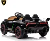 Lamborghini Veneno Kinder Elektroauto 12V (1–6 Jahre) – Produktbild-Vorschau 6