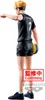 Banpresto Figurki Haikyu!! Atsumu Miya 19cm - Premium Podgląd zdjęcia produktu 4