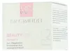 Dr. Grandel Beautygen Renew II 24H Produktbild-Vorschau 4