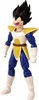 Bandai DRAGON BALL DRAGON STARS VEGETA DB KAI VERSION Voir les images du produit 5