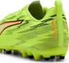 PUMA Ultra 6 Play MG Jr. 01 01 31 Produktbild-Vorschau 4