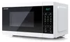 SHARP YC-MG02E-S Magnetron met grillfunctie (Magnetron: Productafbeelding-voorbeeld 19