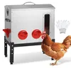 Distributore automatico per mangime per pollame Ikodm, Anteprima dell’immagine prodotto 13