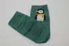 MEGAGROUP 4 Paar Kindersocken mit Tier-Mustern aus Produktbild-Vorschau 4