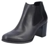 Rieker Damen Stiefeletten/ Ankle Boots/ Chelsea Boots Produktbild-Vorschau 14