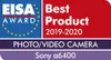 Sony Kamera ILCE6400MB.CEC Schwarz Produktbild-Vorschau 19